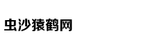 英超-德赫亚低级失误送礼马塔建